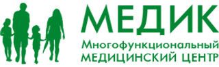 Медицинский центр Медик