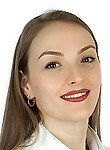 Врач Благодатская Дарья Сергеевна