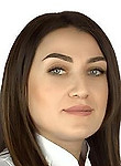 Врач Геворкян Кристина Ваниковна
