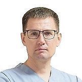 Врач Яковлев Сергей Федорович
