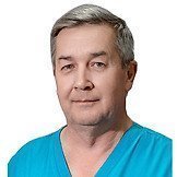 Врач Покровский Александр Юрьевич