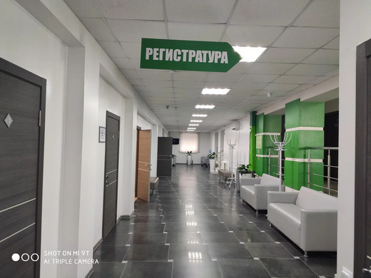 Медицинский центр Медик